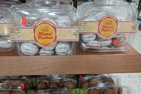 Bom Bom Patisserie photo 4